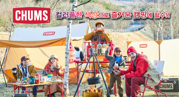 왼쪽 아래 배너
