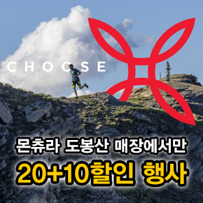 왼쪽 위 배너