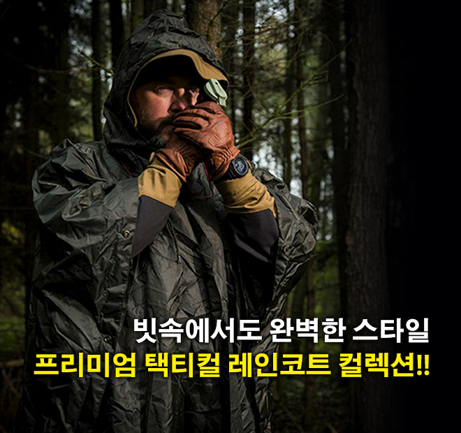 큰 배너