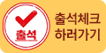 guick banner